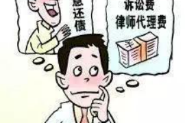 上杭讨债公司